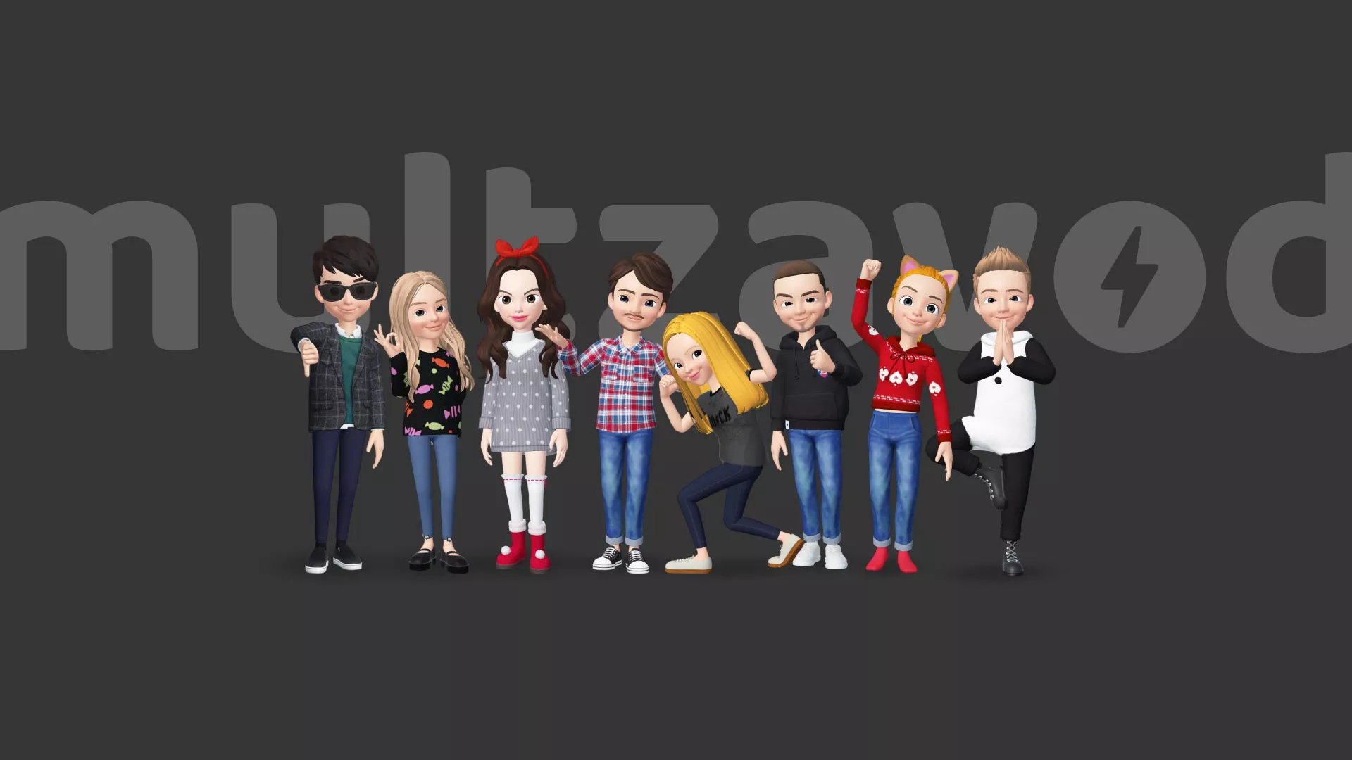 Компания «Мультзавод» в Коле