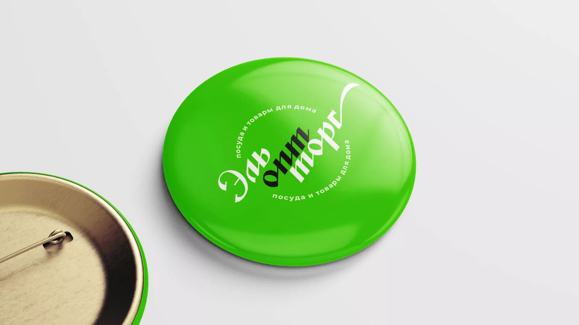 Разработка логотипа компании «ЭльОптТорг» в Коле