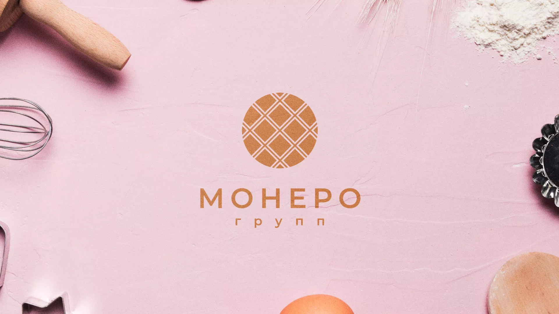 Разработка логотипа компании «Монеро групп» в Коле