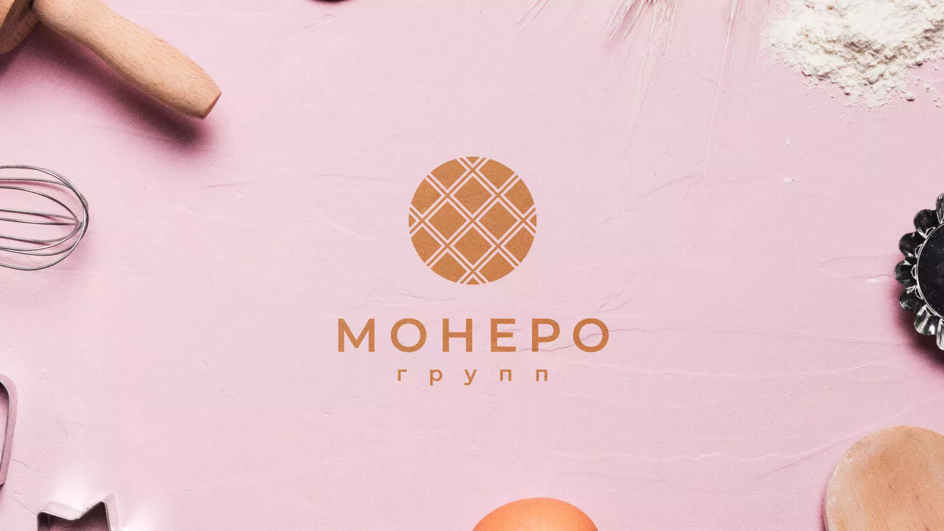 Разработка логотипа компании «Монеро групп» в Коле