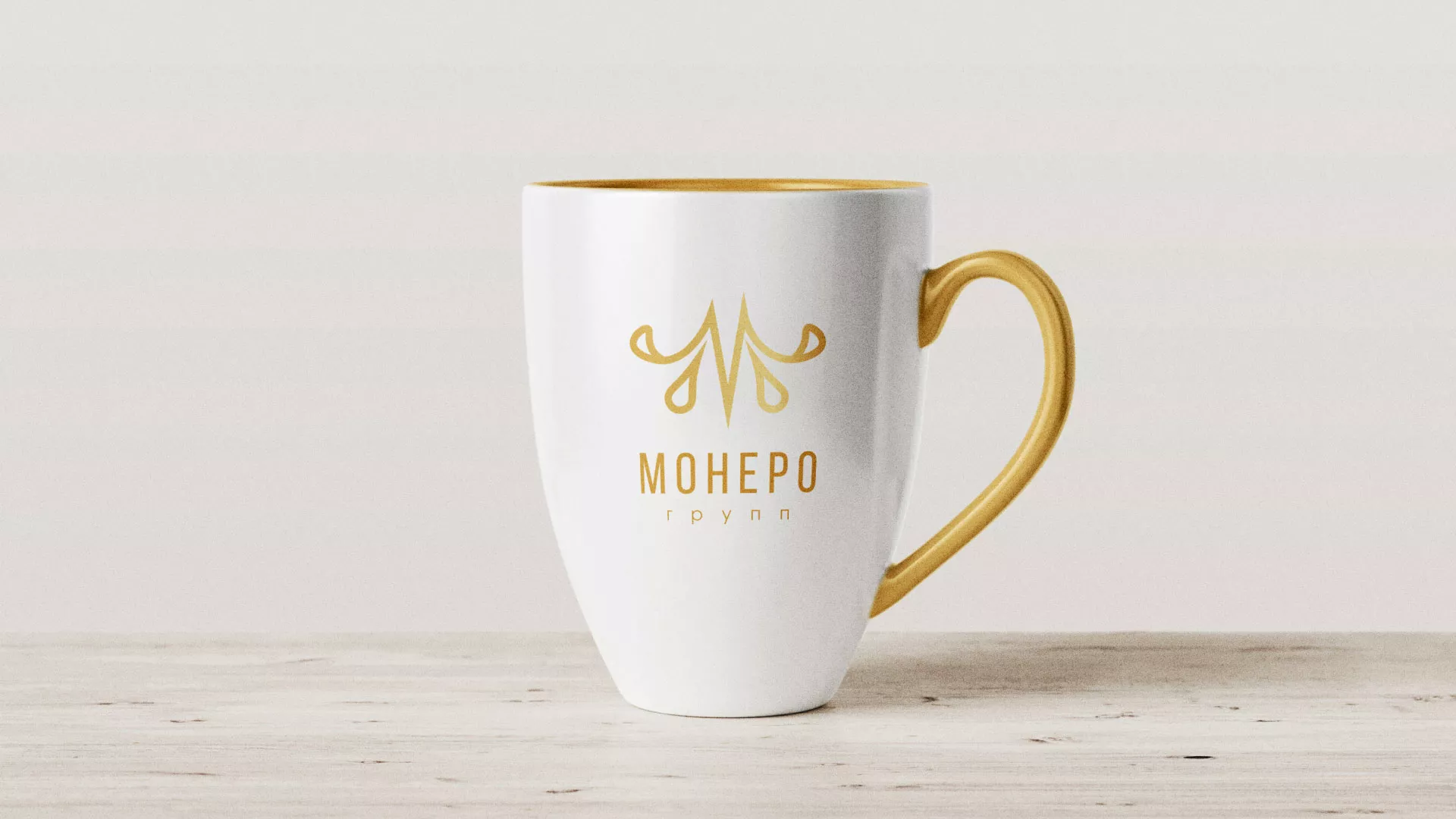 Разработка логотипа для кондитерской в Коле