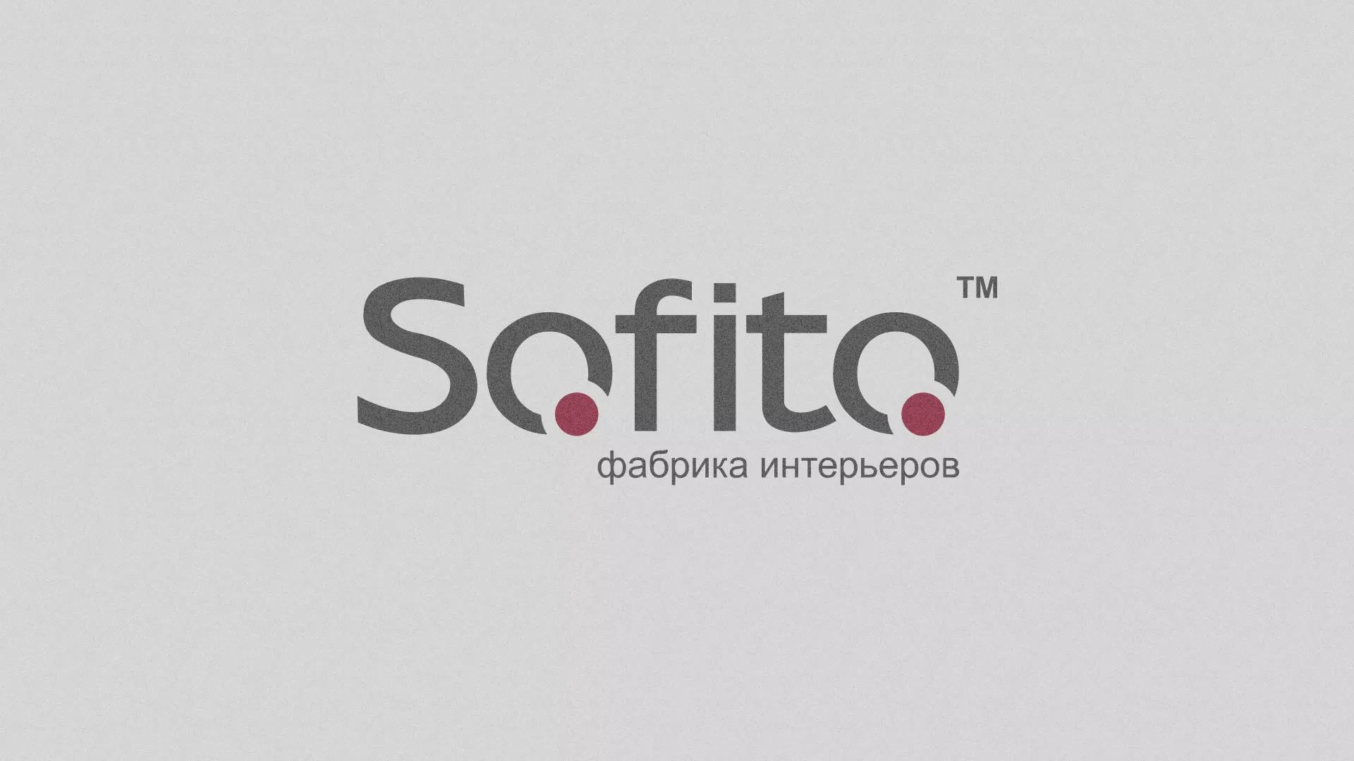 Создание сайта по натяжным потолкам для компании «Софито» в Коле