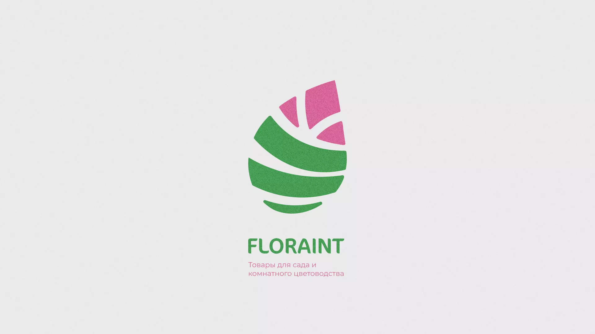 Разработка оформления профиля Instagram для магазина «Floraint» в Коле