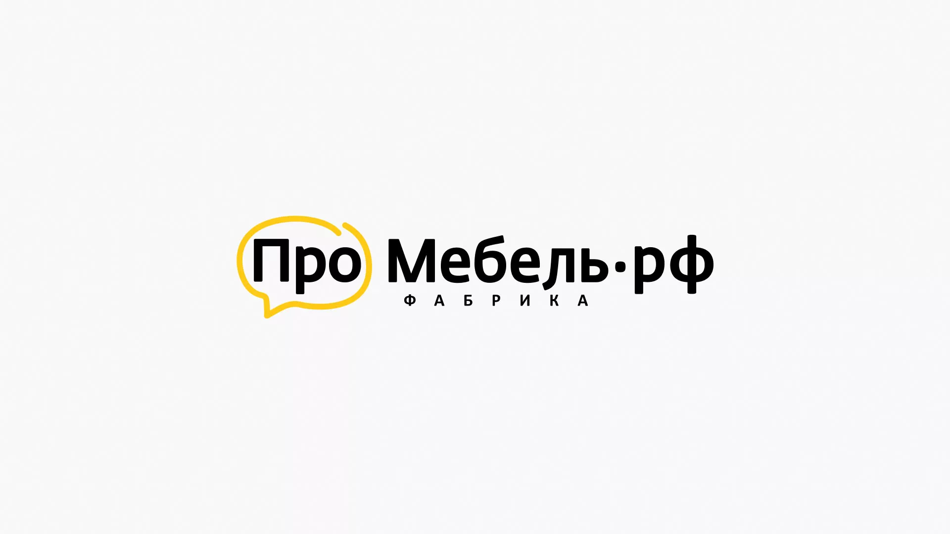 Разработка сайта для производства мебели «Про мебель» в Коле