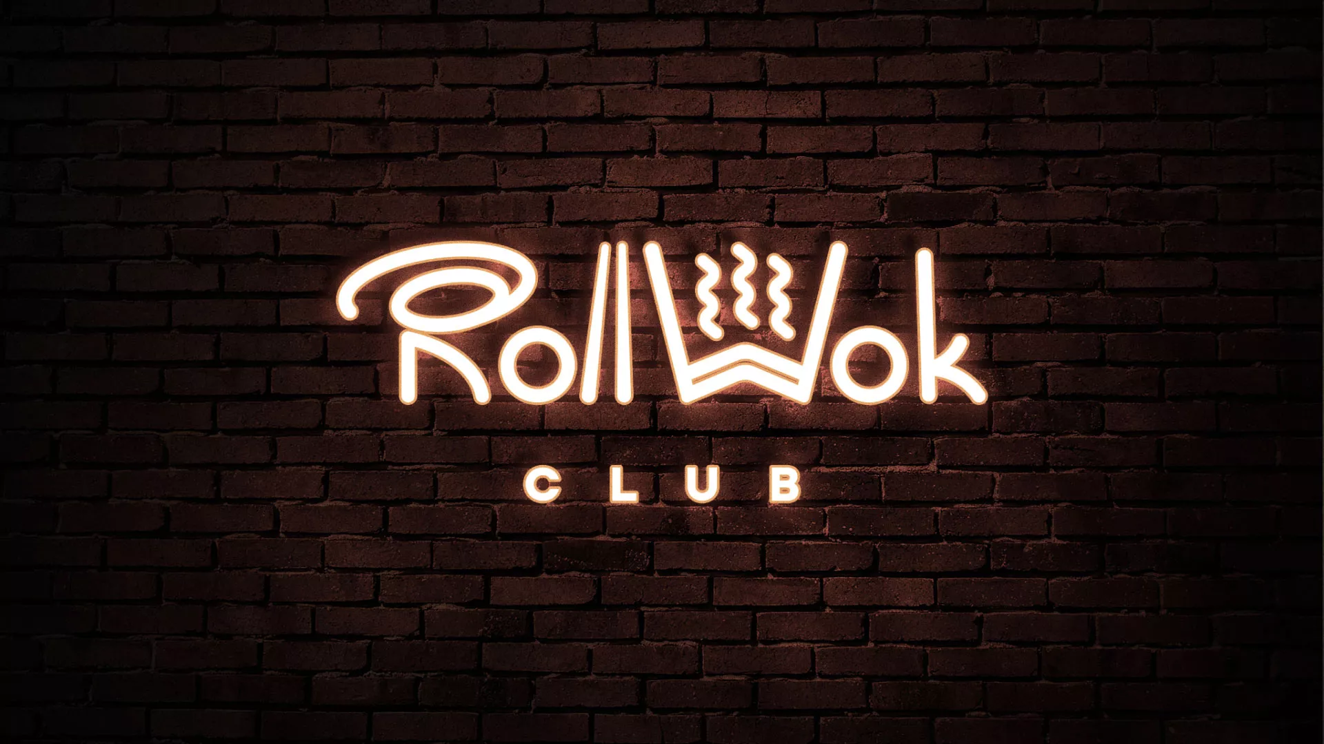 Разработка логотипа и фирменного стиля суши-бара «Roll Wok Club» в Коле