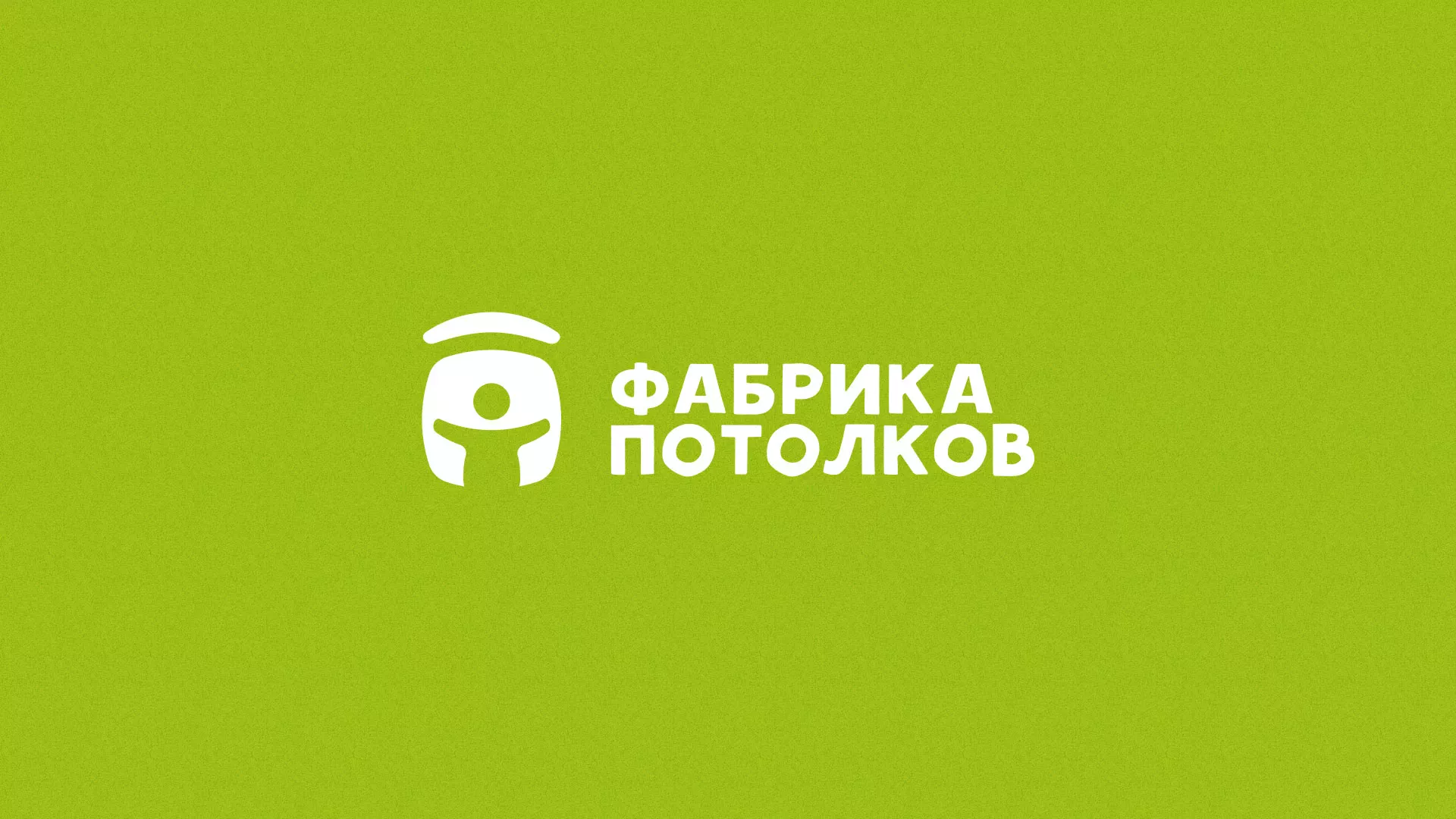 Разработка логотипа для производства натяжных потолков в Коле