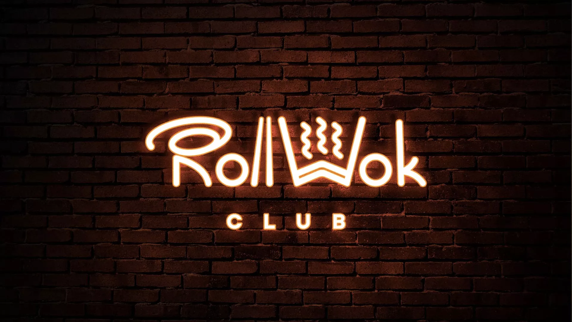 Разработка интерьерной вывески суши-бара «Roll Wok Club» в Коле
