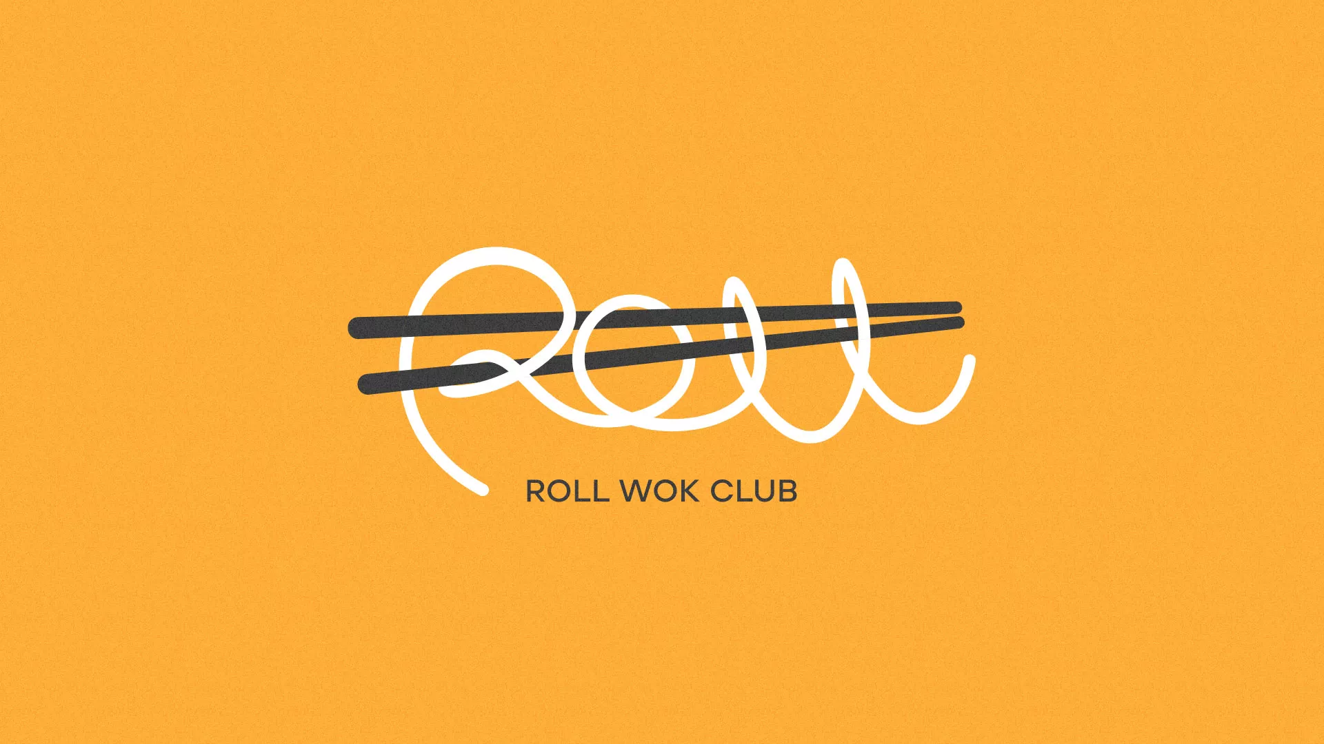 Создание дизайна упаковки в Коле для суши-бара «Roll Wok Club» Создание дизайна упаковки в Коле для суши-бара «Roll Wok Club»