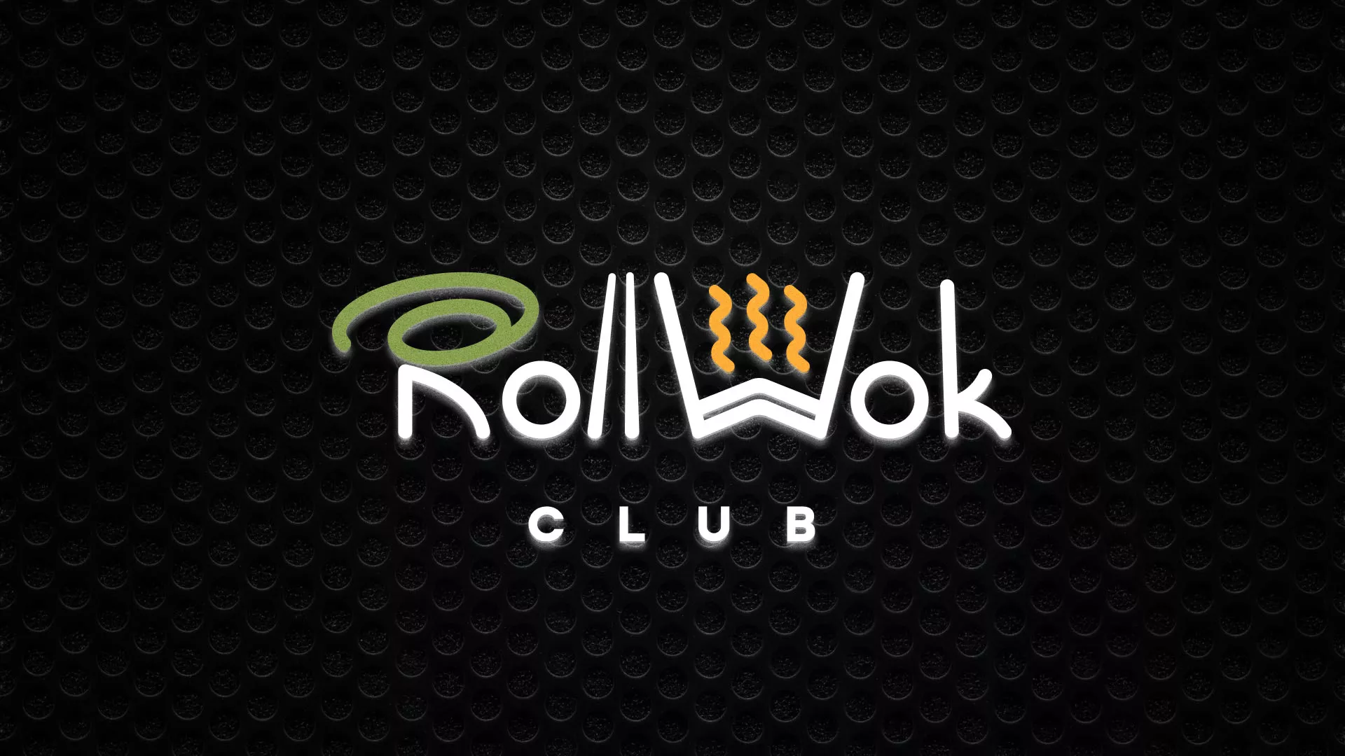 Брендирование торговых точек суши-бара «Roll Wok Club» в Коле