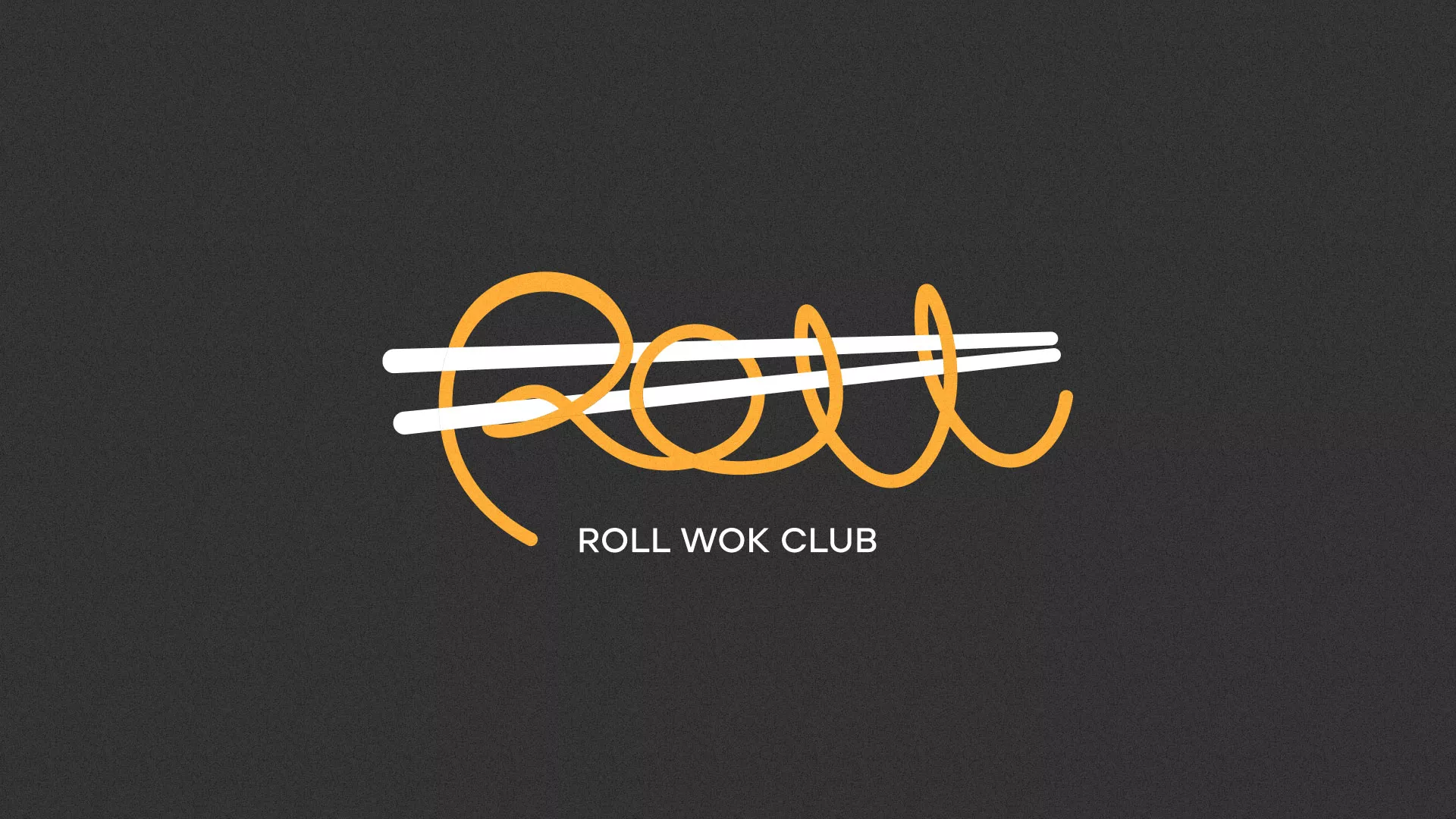 Создание дизайна листовок суши-бара «Roll Wok Club» в Коле